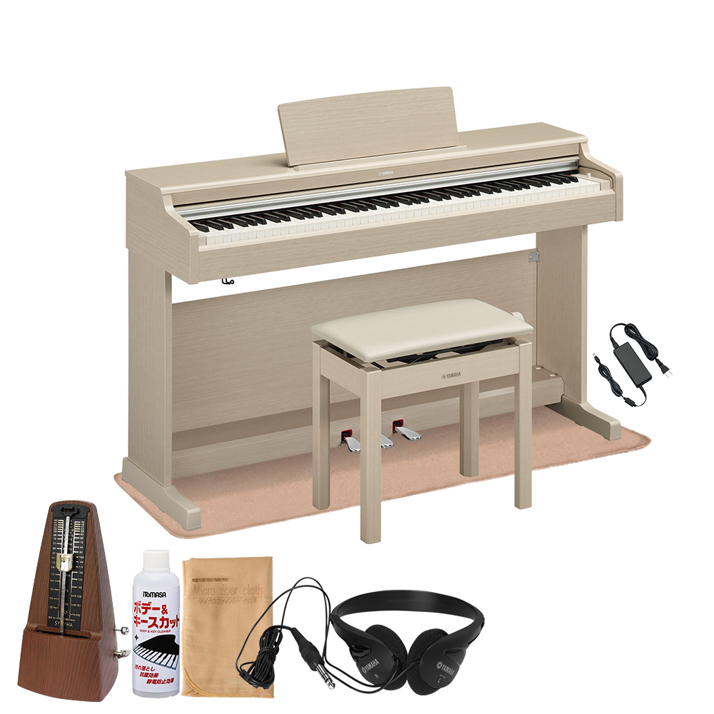 【参考価格】YAMAHA 電子ピアノ YDP-140【宇都宮市内引取り送料無料】 鍵盤楽器