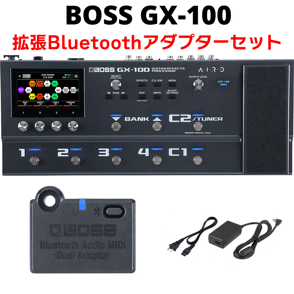 数量限定!トートバッグプレゼント】 BOSS GX-100 専用Bluetooth