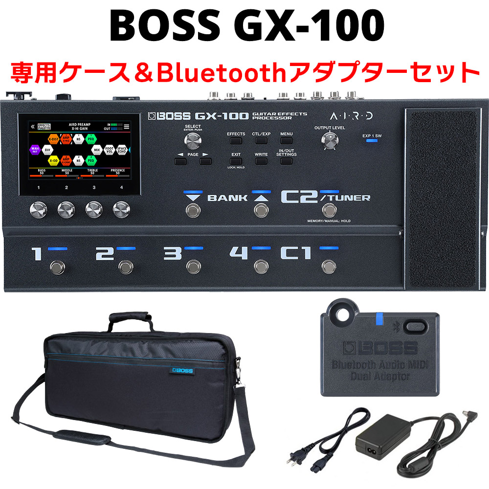 数量限定!トートバッグプレゼント】 BOSS GX-100 純正ケース 専用Bluetoothアダプターセット マルチエフェクター ACアダプター同梱  ボス Guitar Effects Processor | 島村楽器オンラインストア