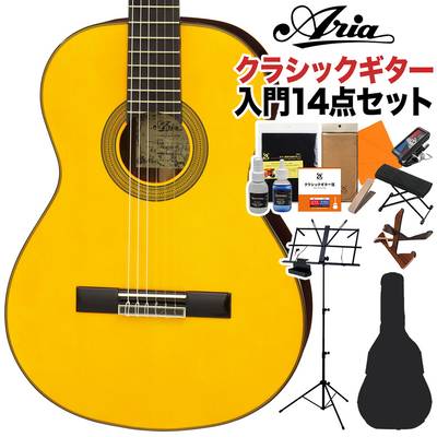 ARIA 303SC クラシックギター初心者14点セット 640mm 松単板／ローズウッド【島村楽器限定モデル】 アリア 