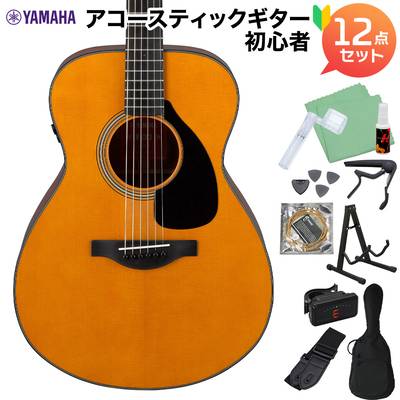 【オール単板】 YAMAHA FSX3 Red Label アコースティックギター初心者12点セット エレアコ 【ヤマハ レッドラベル】