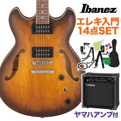 Ibanez AS53 Tobacco Flat エレキギター初心者14点セット 【ヤマハアンプ付き】 セミアコギター 島村楽器オリジナルモデル 【アイバニーズ】