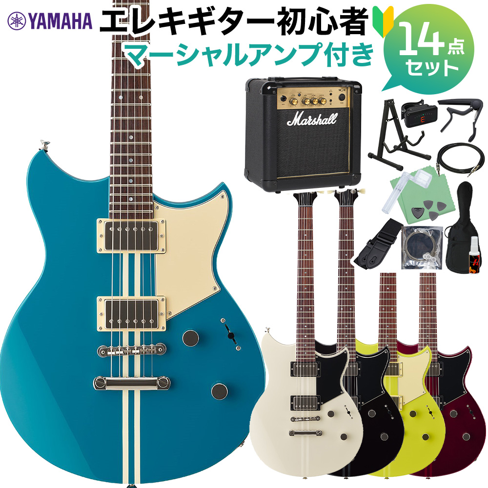 YAMAHA RS420 エレキギター　ヤマハ