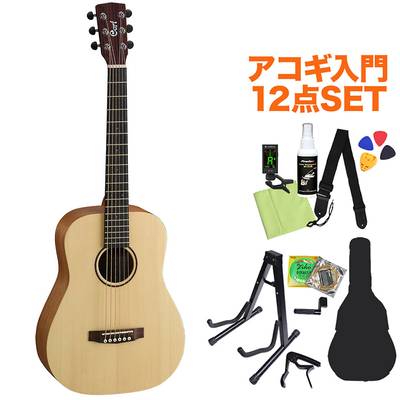 【数量限定特価】 Cort EARTH mini Open Pore アコースティックギター初心者12点セット ミニアコースティックギター 【コルト】