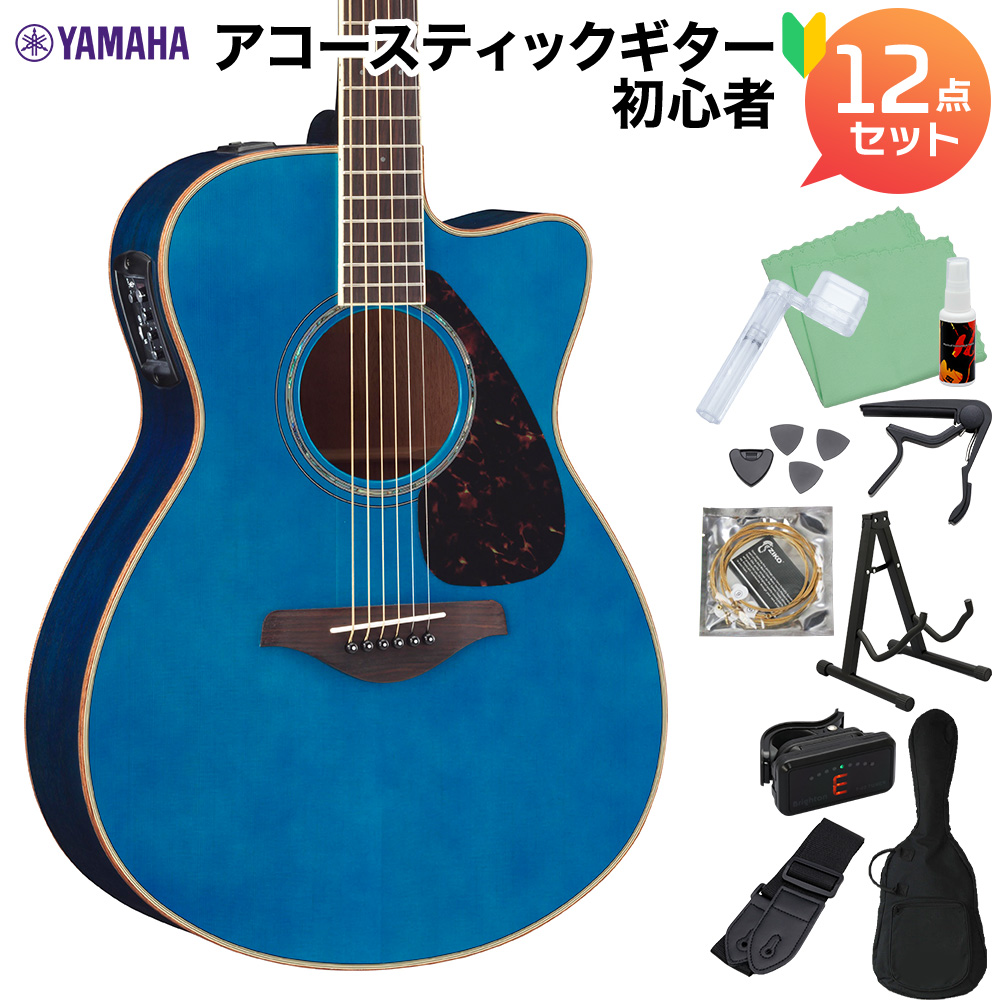 YAMAHA FSX825C アコースティックギター【ヤマハ】【島村楽器限定 