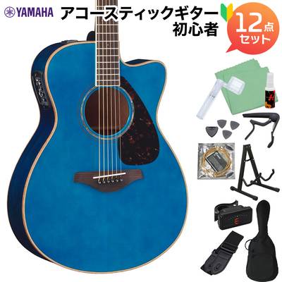 YAMAHA FSX825C TQ アコースティックギター初心者12点セット エレアコギター 【ヤマハ】【島村楽器限定】