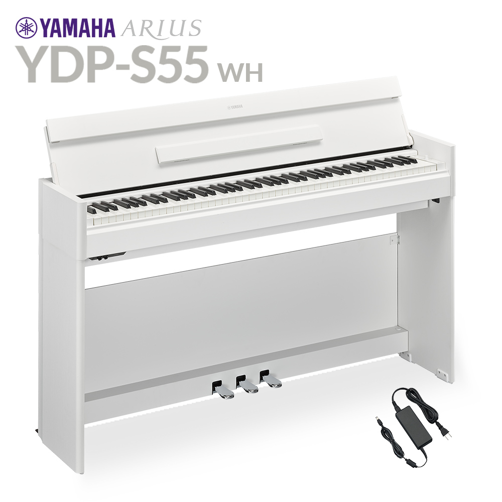 YAMAHA電子ピアノ88鍵盤【引き取り限定】ARIUS YDP-135