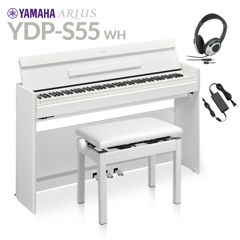 ヤマハ・デジタルピアノ 多機能電子ピアノ 椅子・取説付き YDP-101