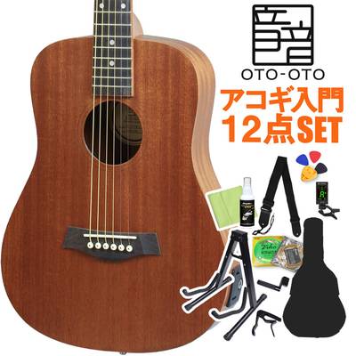 音音 / オトオト アコースティックギター | 島村楽器オンラインストア