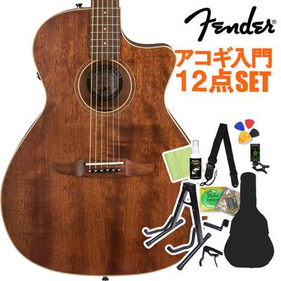 【オール単板】 Fender Newprter Special アコースティックギター初心者12点セット エレアコ 【フェンダー】
