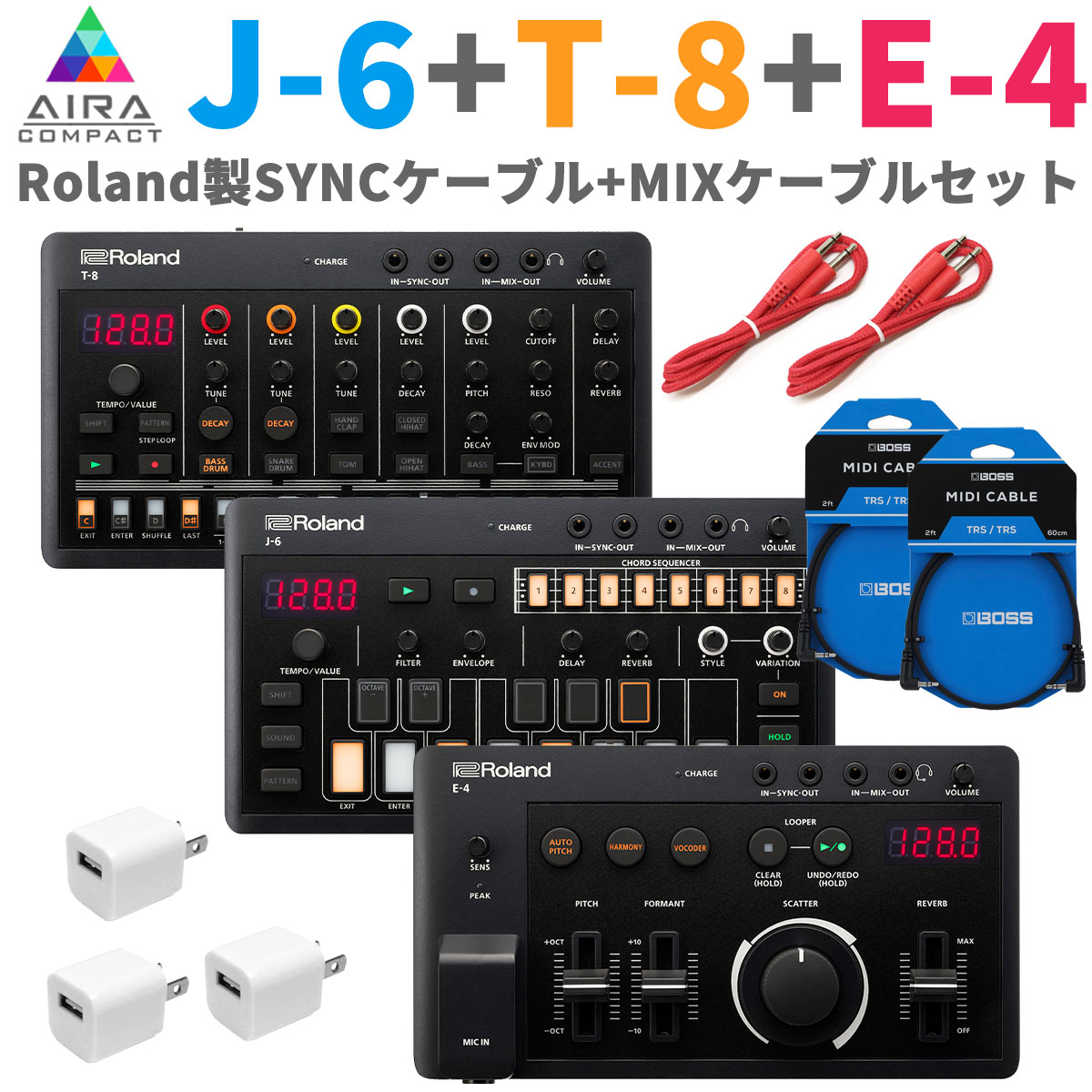 オシャレ 極美品 Roland T-8 J-6 セット - 通販 - vitagel.com.ec