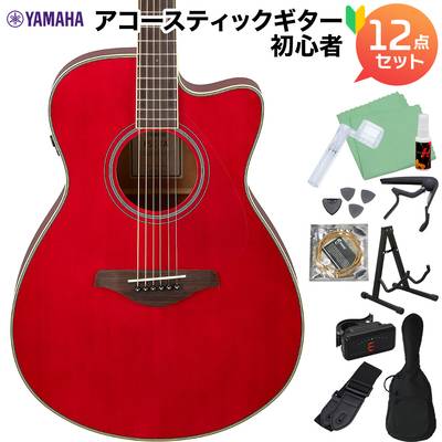 ヤマハ アコースティックギター トランスアコースティックギター