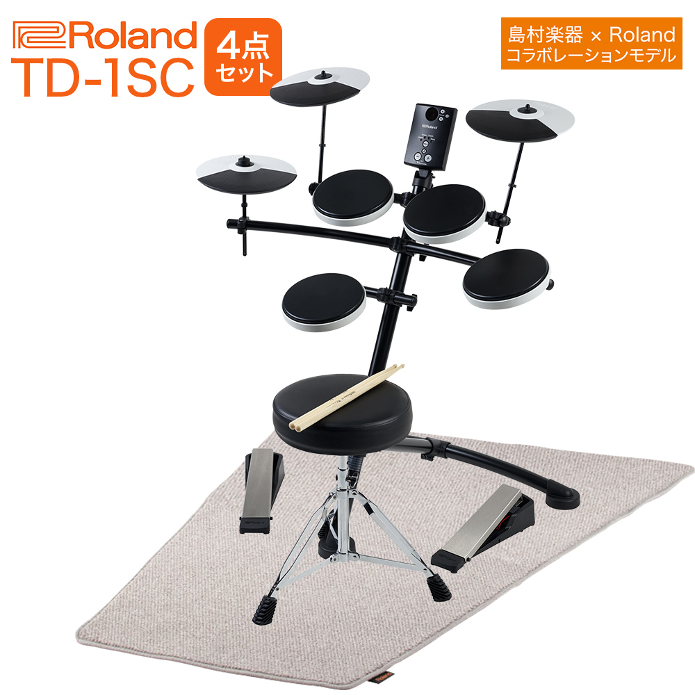 電子ドラム Roland キー マット ローランドTD-1KV 取扱説明書 椅子 
