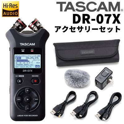 TASCAM DR-07x アクセサリーキット楽器 - dso-ilb.si