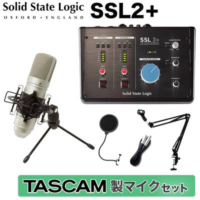 Solid State Logic SSL2+ TASCAM TM-80 高音質配信 録音セット コンデンサーマイク 【ソリッドステートロジック】