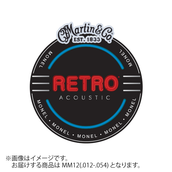 MM12 Retro Light　MARTIN RETRO