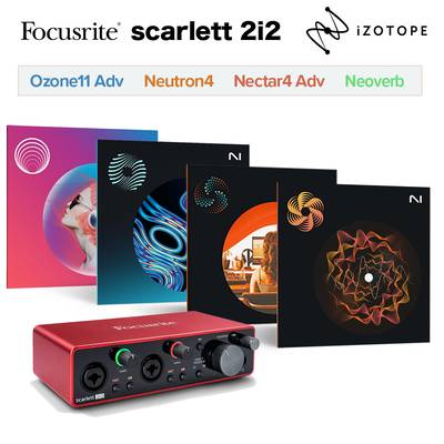 DTM初心者おすすめセット】 Focusrite Scarlett Solo 3rd Gen iZotope