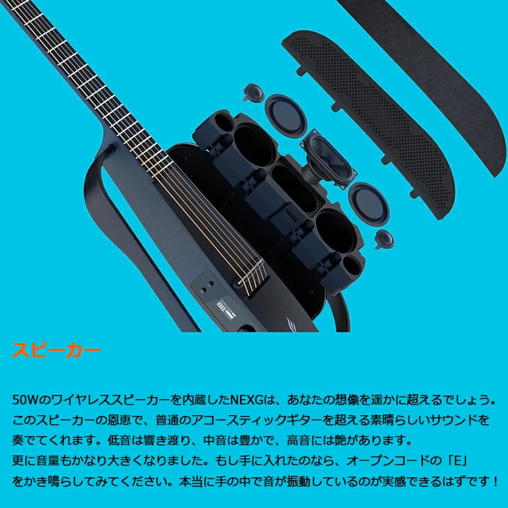 数量限定特価】 ENYA NEXG BLACK スマートギター アコースティック