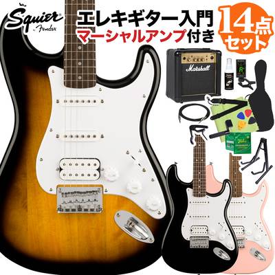 Squier by Fender Bullet Stratocaster HT HSS エレキギター初心者14点セット【マーシャルアンプ付き】 ストラトキャスター 【スクワイヤー / スクワイア】