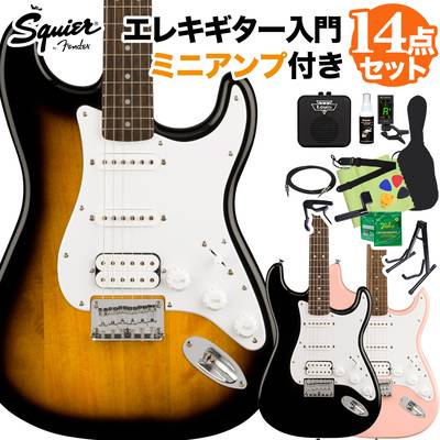 Squier by Fender Bullet Stratocaster HT HSS エレキギター初心者14点セット 【ミニアンプ付き】 ストラトキャスター 【スクワイヤー / スクワイア】