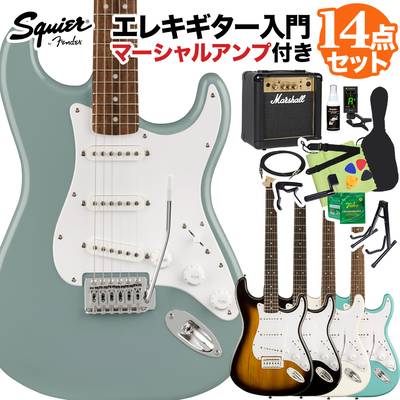 品質保証格安】 Squier by Fender 入門セット Bullet Stratocaster