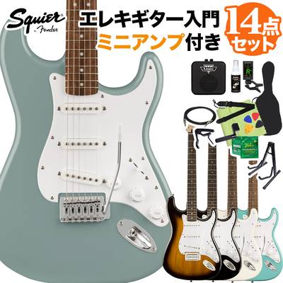Squier by Fender Bullet Stratocaster エレキギター初心者14点セット 【ミニアンプ付き】 ストラトキャスター 【スクワイヤー / スクワイア】