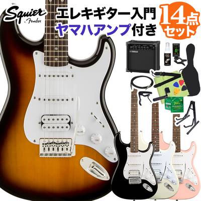 Squier by Fender Bullet Stratocaster HSS エレキギター初心者14点セット 【ヤマハアンプ付き】 【スクワイヤー / スクワイア】