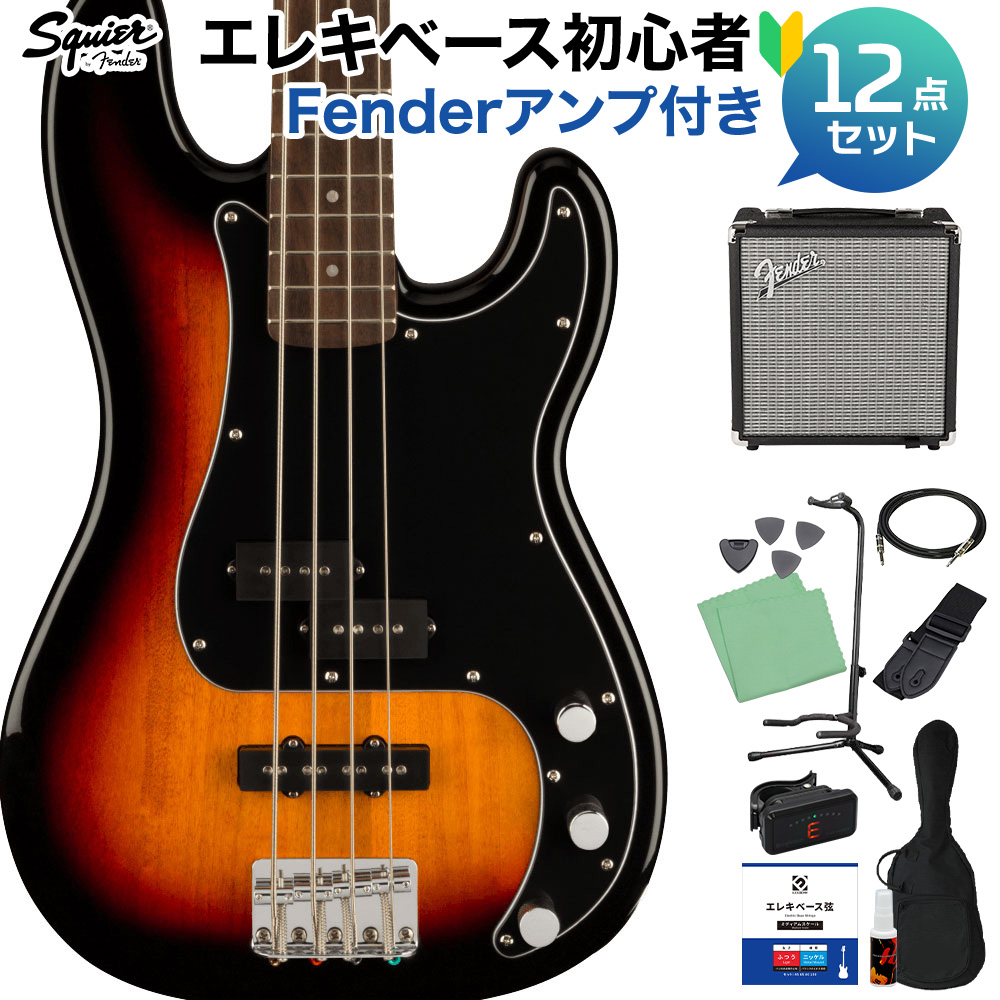 Squier by Fender FSR Affinity Series Precision Bass PJ 3-Color Sunburst ベース 初心者12点セット 【Fenderアンプ付】 プレシジョンベース 【スクワイヤー / スクワイア】