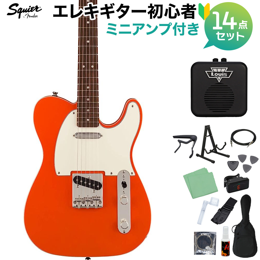Squier by Fender FSR Classic Vibe '60s Custom Telecaster Candy