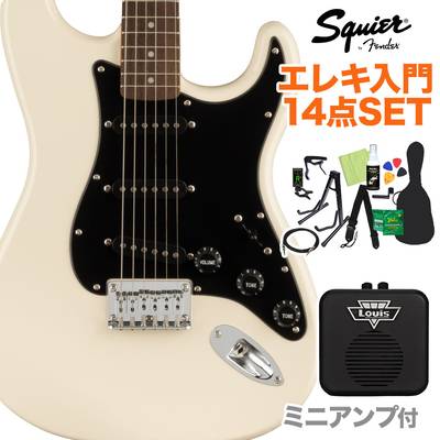 Squier by Fender FSR Bullet Stratocaster HT Olympic White エレキギター初心者14点セット 【ミニアンプ付き】 ストラトキャスター 【6月下旬〜7月入荷予定】 【スクワイヤー / スクワイア】
