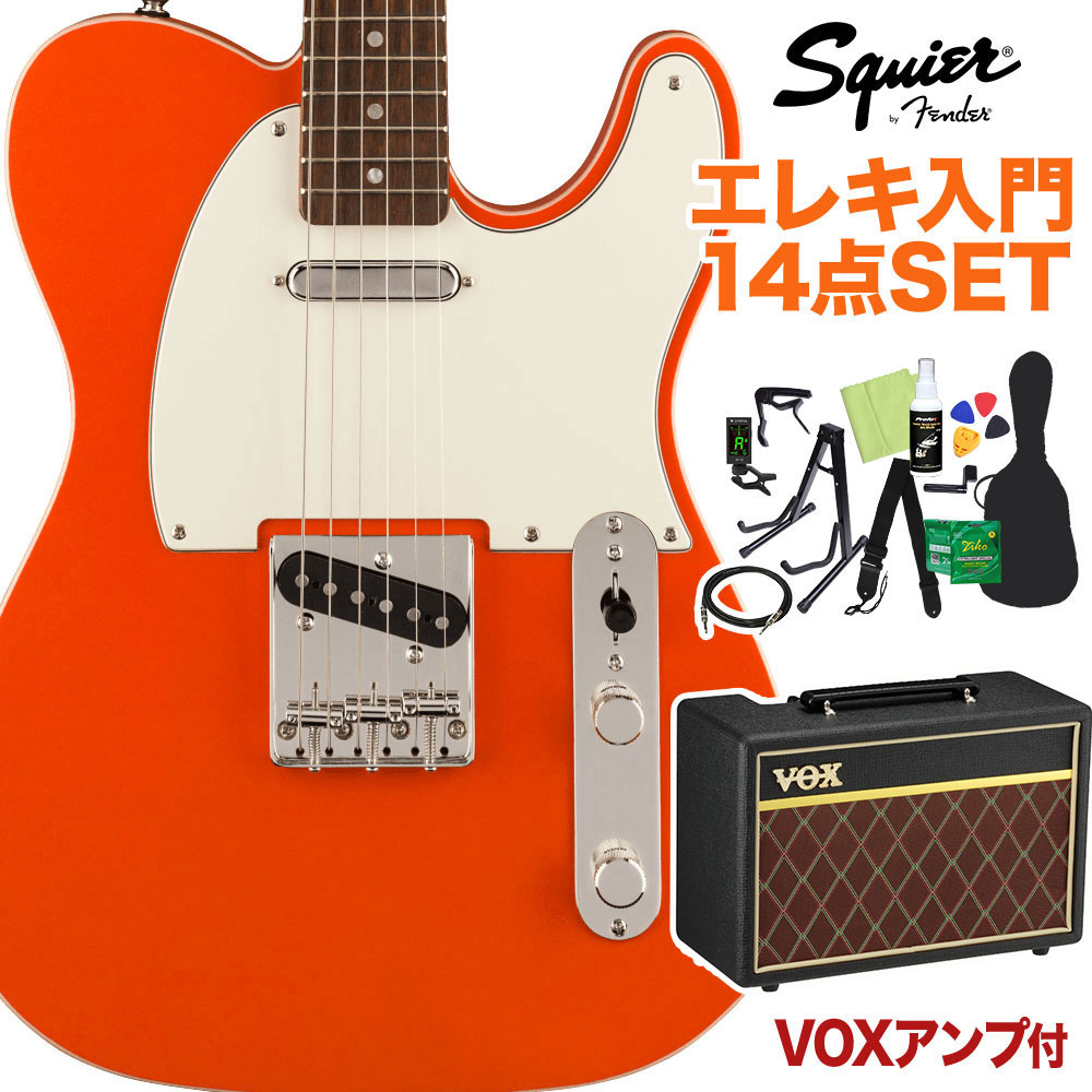 Squier by Fender FSR Classic Vibe '60s Custom Telecaster Candy