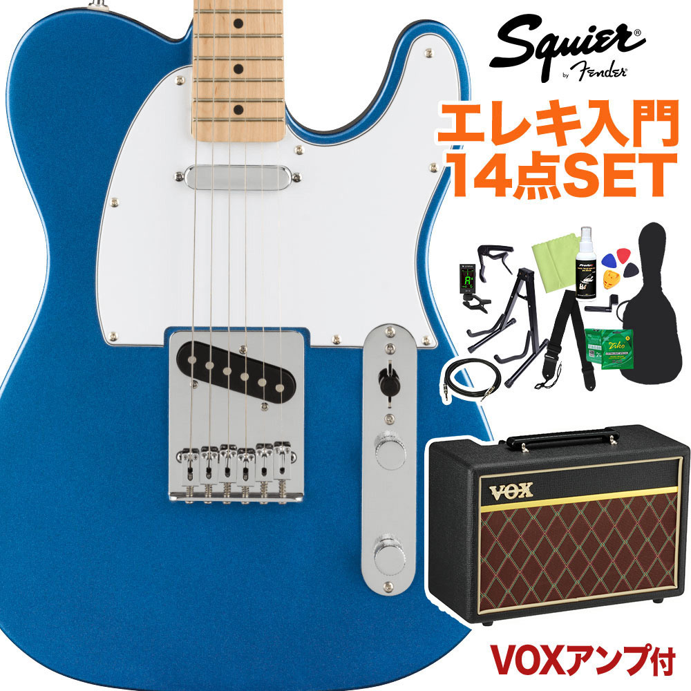 Squier by Fender FSR Affinity Series Telecaster Lake Placid Blue エレキギター 初心者14点セット【VOXアンプ付き】 テレキャスター 【スクワイヤー / スクワイア】