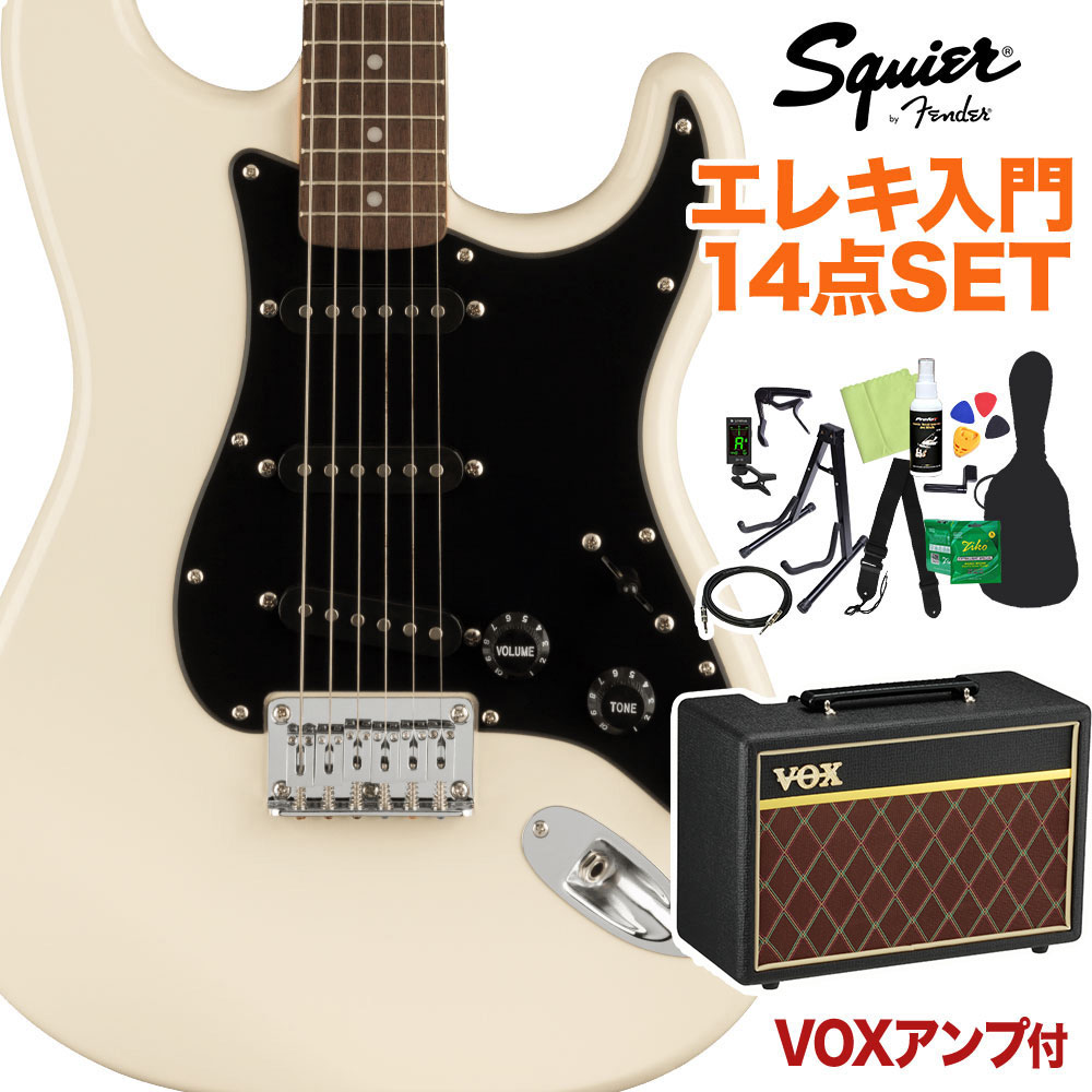 Squier by Fender FSR Bullet Stratocaster HT Olympic White エレキギター 初心者14点セット【VOXアンプ付き】 ストラトキャスター 【スクワイヤー / スクワイア】