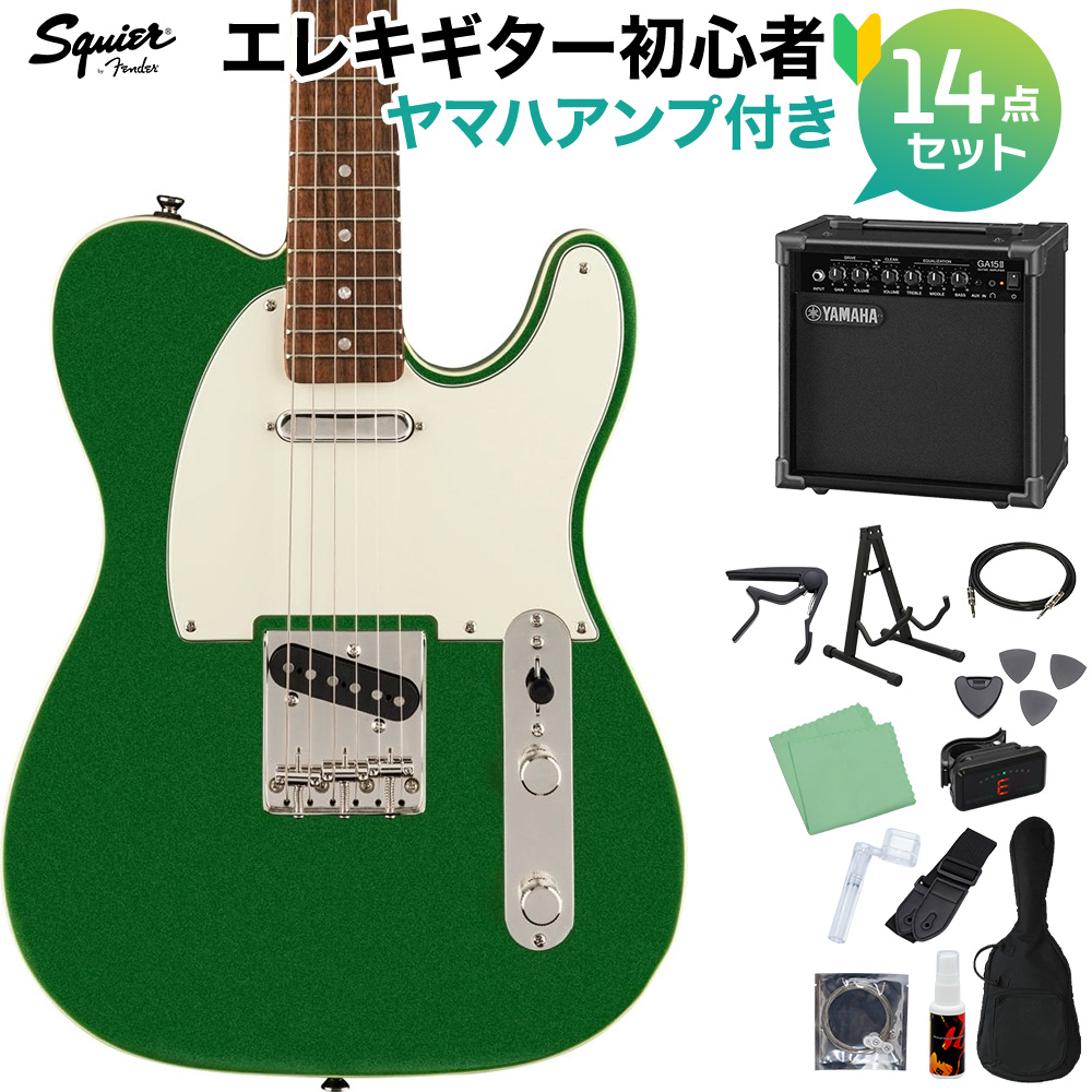 Squier by Fender FSR Classic Vibe '60s Custom Telecaster Candy Green エレキギター初心者14点セット 【ヤマハアンプ付き】 テレキャスター 【スクワイヤー / スクワイア】