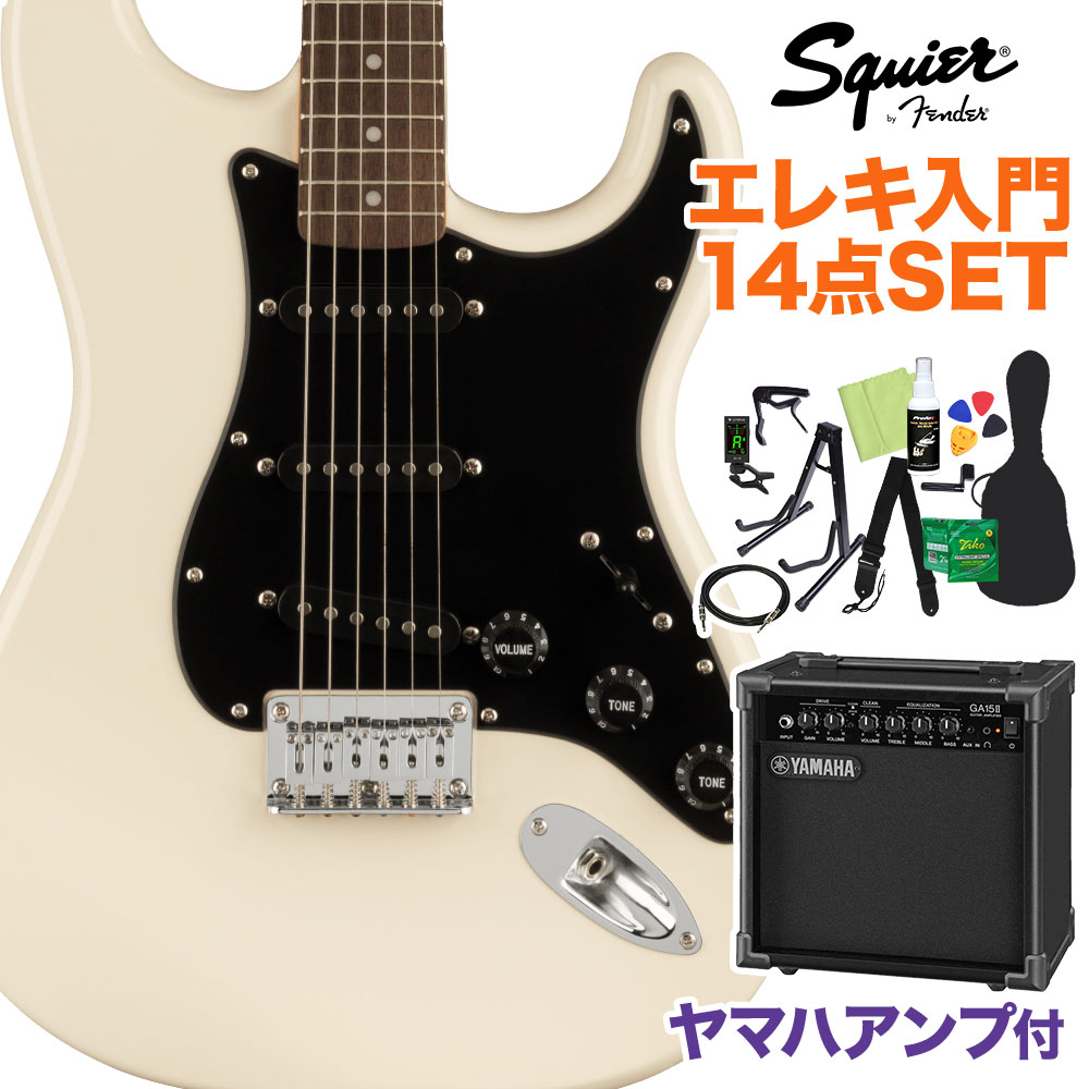Squier by Fender FSR Bullet Stratocaster HT Olympic White エレキギター初心者14点セット 【ヤマハアンプ付き】 ストラトキャスター 【スクワイヤー / スクワイア】