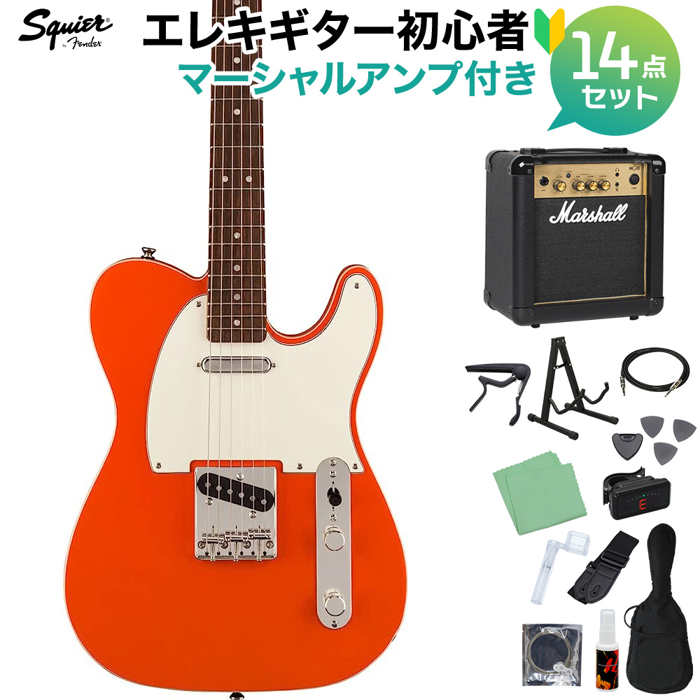 Squier by Fender FSR Classic Vibe '60s Custom Telecaster Candy Tangerine エレキギター初心者14点セット【マーシャルアンプ付き】 テレキャスター 【スクワイヤー / スクワイア】