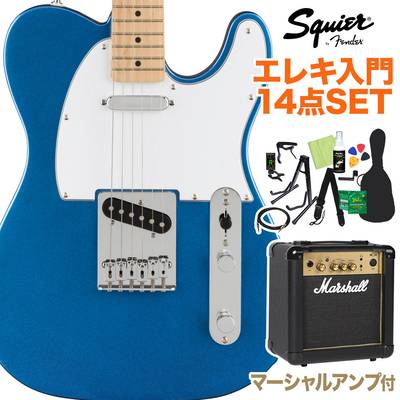 Squier by Fender FSR Affinity Series Telecaster Lake Placid Blue エレキギター初心者14点セット【マーシャルアンプ付き】 テレキャスター 【6月下旬〜7月入荷予定】 【スクワイヤー / スクワイア】