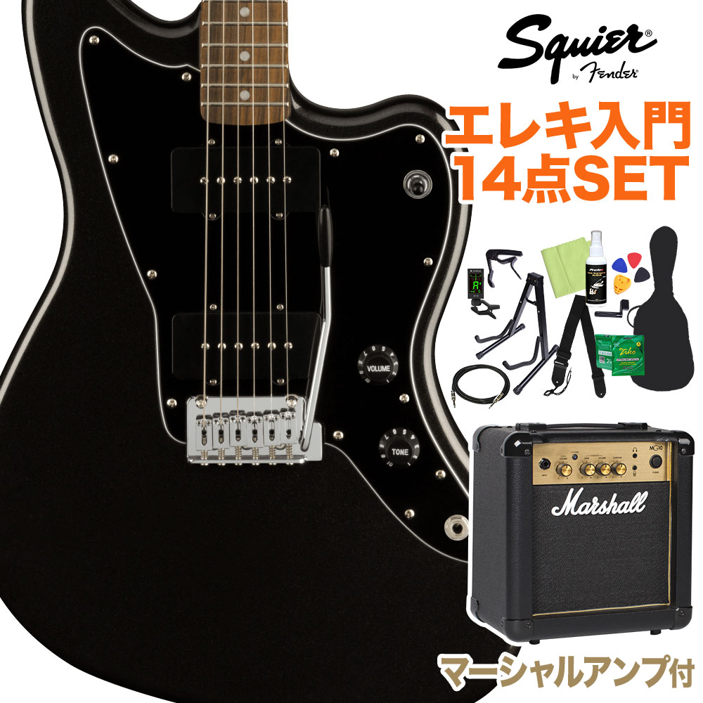 Squier by Fender FSR Affinity Series Jazzmaster Metallic Black エレキギター初心者14点セット【マーシャルアンプ付き】 ジャズマスター 【スクワイヤー / スクワイア】