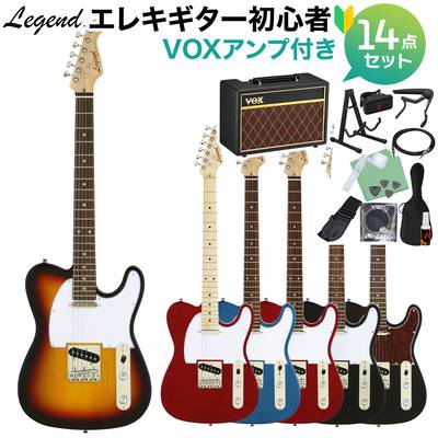 LEGEND LST-Z エレキギター 初心者14点セット【VOXアンプ付き 