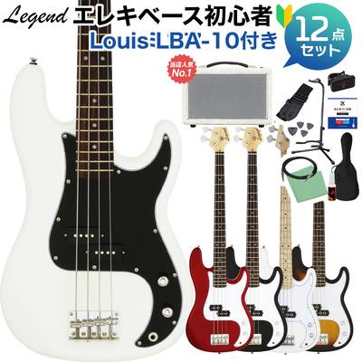 LEGEND LPB-Z ベース 初心者12点セット 【島村楽器で一番売れ