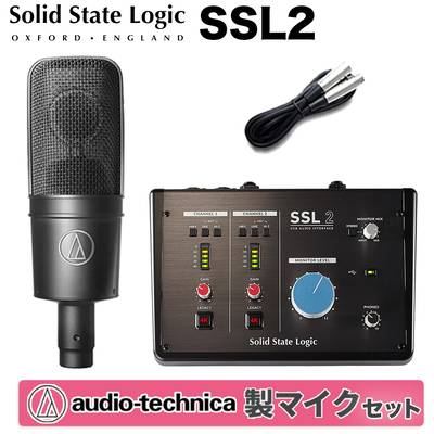 【8/14まで数量限定セット】 Solid State Logic SSL2 AT4040セット 2In 2Out USBオーディオインターフェイス SSL 【ソリッドステートロジック】