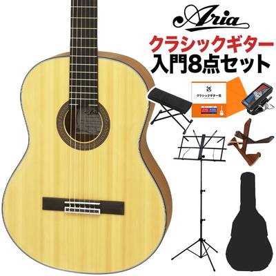 ARIA A-10 クラシックギター初心者8点セット 650mm 松／サペリ 艶消し塗装 アリア 
