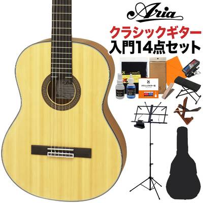 ARIA A-10 クラシックギター初心者14点セット 650mm 松／サペリ 艶消し塗装 アリア 