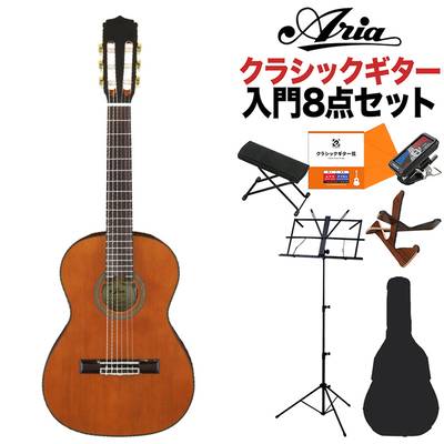ARIA A-20-53 クラシックギター初心者8点セット ミニクラシックギター 530mm 杉単板／サペリ アリア A20-53