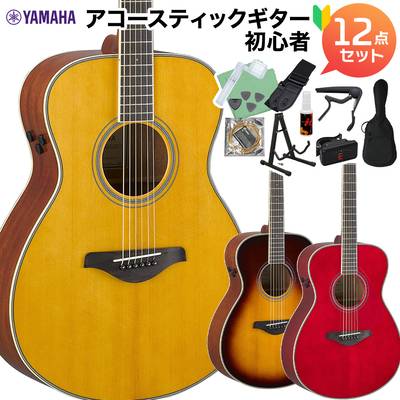 YAMAHA FS-TA トランスアコースティックギター初心者12点セット エレアコ 生音エフェクト ヤマハ 