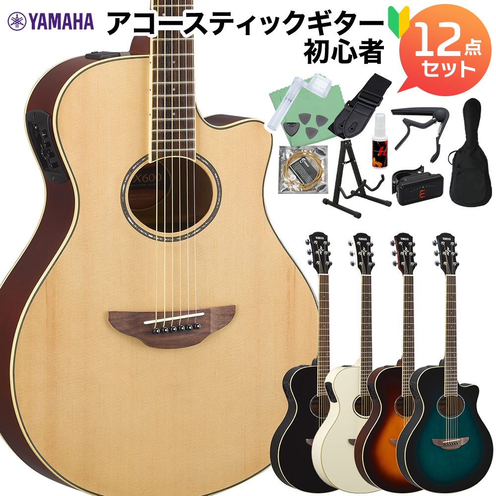 YAMAHA ギター APX-5 アコースティックギター 6弦 楽器 - ギター