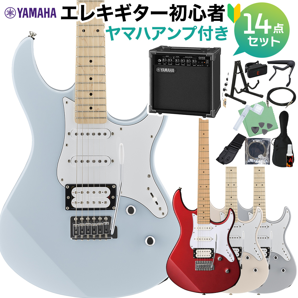 Yamaha Pacifica 112v ヤマハ パシフィカ グレー ギター