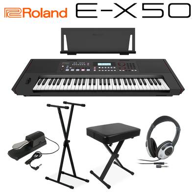 Roland E-X50 ヘッドホン・スタンド・イス・ペダルセット キーボード 61鍵盤 【ローランド Arreanger Keybord】オンライン限定セット【9月下旬以降お届け予定】