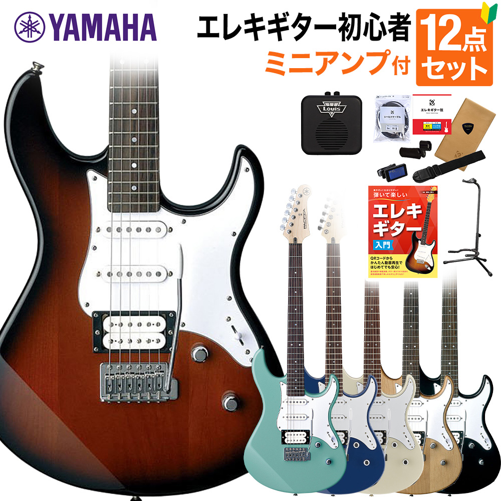 17,812円PACIFICA112VM ギターフルセット　12点　初心者