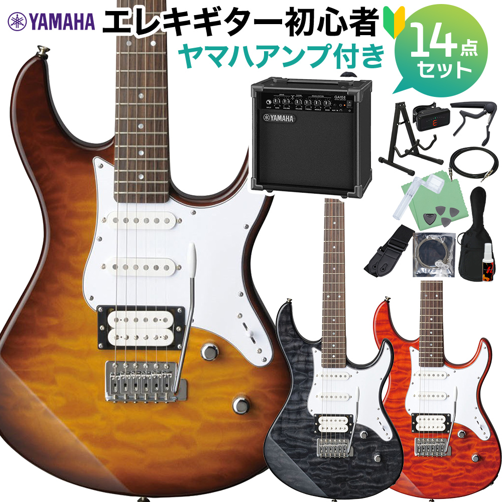 YAMAHA PACIFICA212VQM エレキギター 初心者14点セット 【ヤマハアンプ